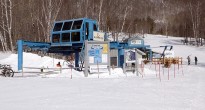 Black Mountain of Maine lift